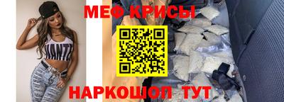 mix Кунгур