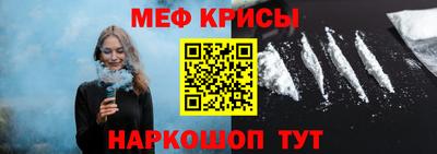 трава Кулебаки