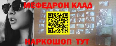 трава Кулебаки