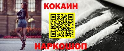 трава Кулебаки