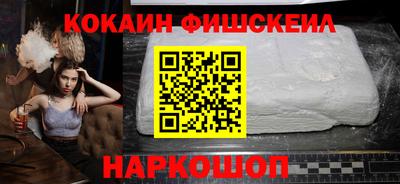 трава Кулебаки