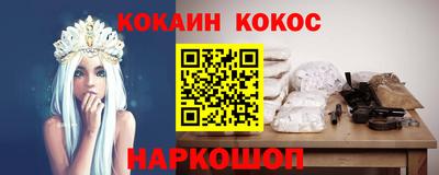 mix Кунгур