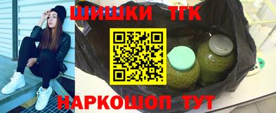 трава Кулебаки