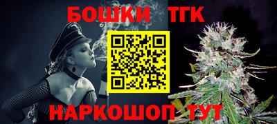 а пвп мука Лесосибирск