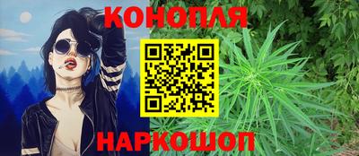 а пвп мука Лесосибирск