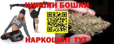 молекула духа Кумертау