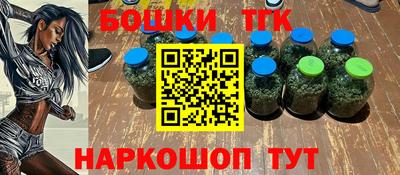 молекула духа Кумертау