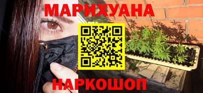 молекула духа Кумертау
