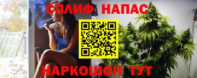 кокаин перу Ливны