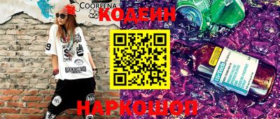 трава Кулебаки