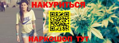 трава Кулебаки