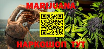 мефедрон Ликино-Дулёво