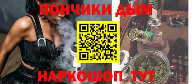 мефедрон Ликино-Дулёво