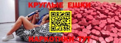 mix Кунгур
