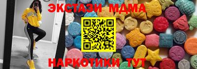 кокаин перу Ливны