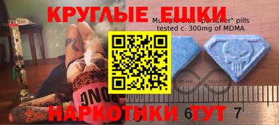 трава Кулебаки