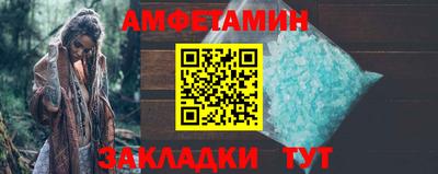 трава Кулебаки