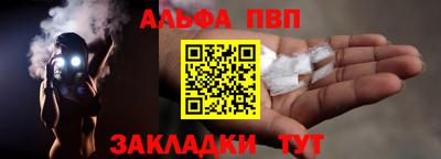 mix Кунгур