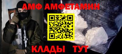 трава Кулебаки