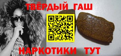 mix Кунгур