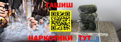 mix Кунгур