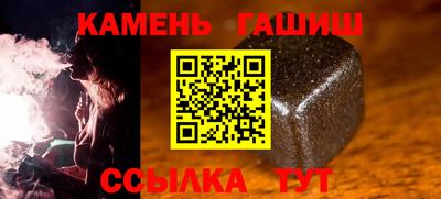 мефедрон Ликино-Дулёво