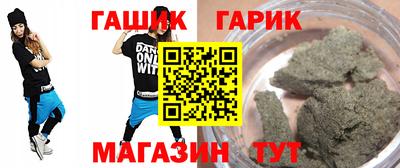 трава Кулебаки