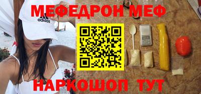 трава Кулебаки